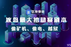【4分钟科普下】泰安车间普工招工_哔哩哔哩-2